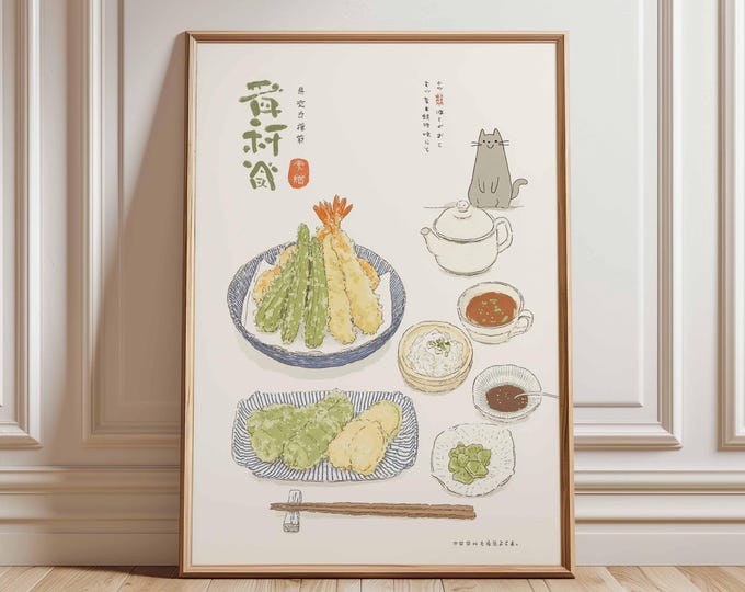 Cute Japanese Tempura Art Print, Kawaii Food Poster, Udon Noodles and Shrimp Wall Decor, Cozy Anime Style Kitchen Artwork