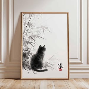 Japanese Cat Art Print, Zen Cat Wall Art, Black Ink Brush Painting, Minimalist Cat Poster, Sumi-e Style Cat Decor, Tranquil Animal Print