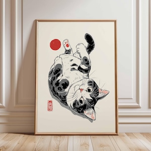 Japanese Cat Poster, Playful Cat Wall Art Print, Traditional Ukiyo-e Style Cat Decor, Cute Feline Illustration, Asian Animal Art Gift