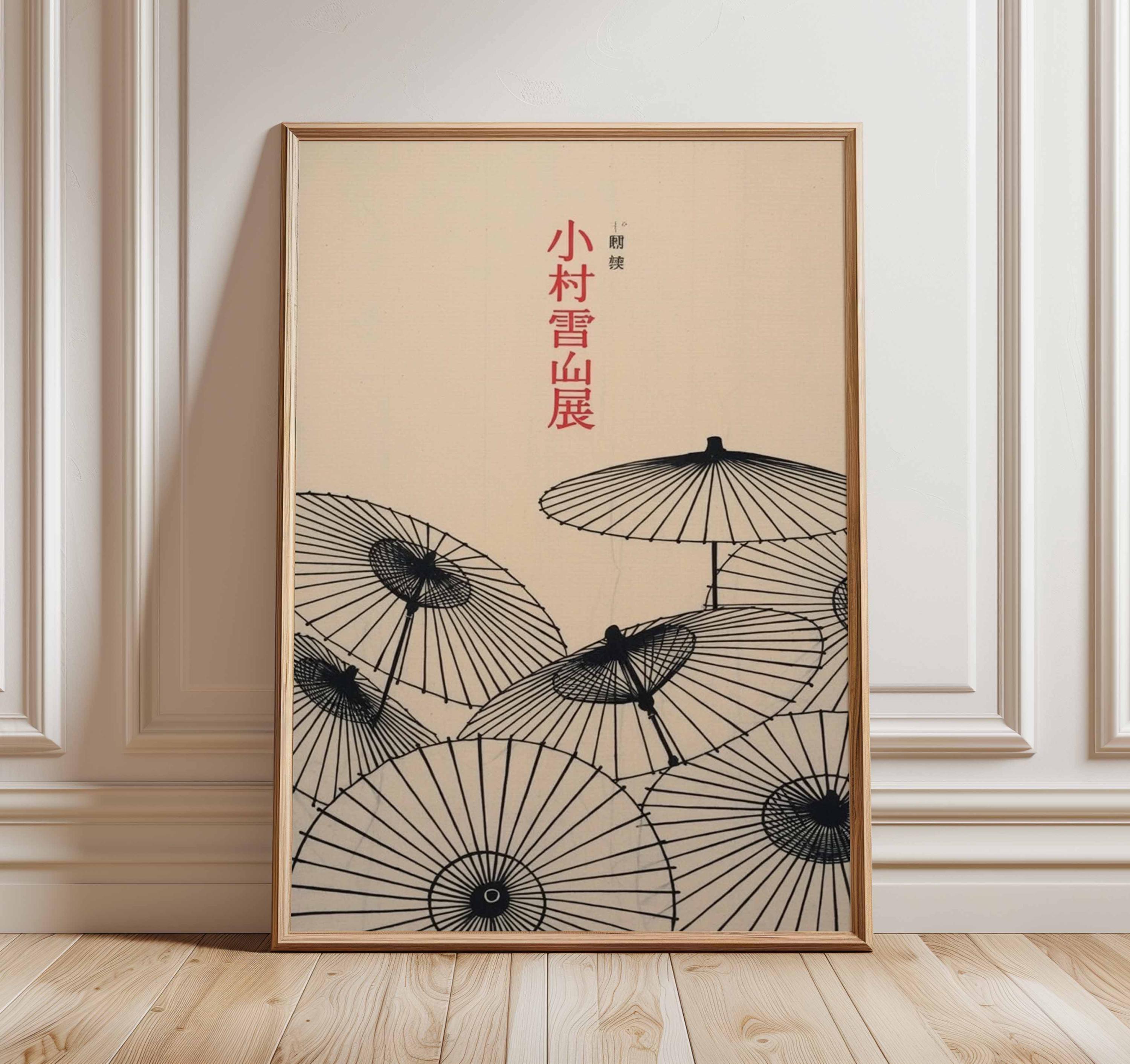 Japanese Umbrella Poster – Minimalist Asian Wall Art Print