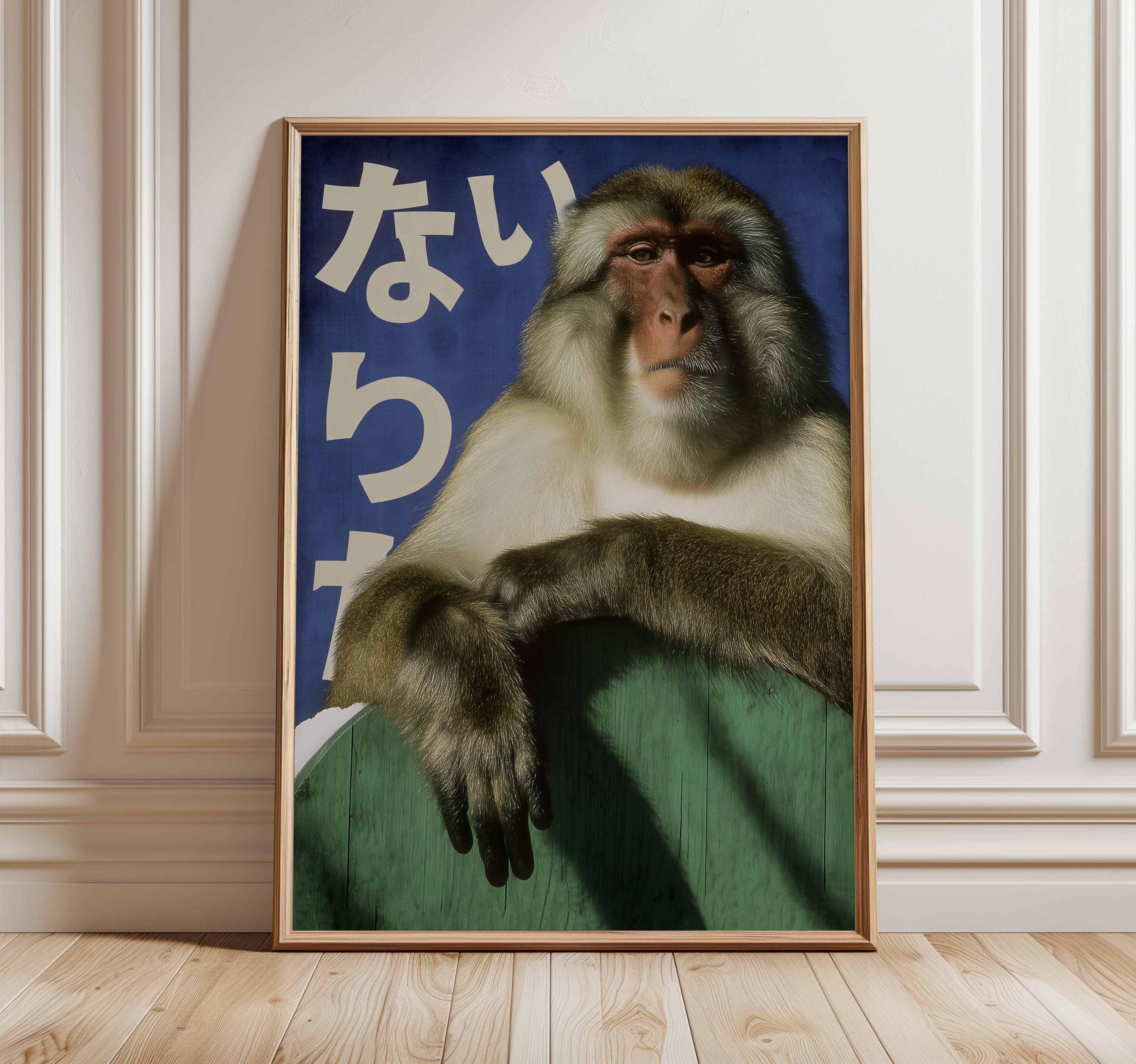 Japanese Monkey Poster, Funny Animal Wall Art, Vintage Pop