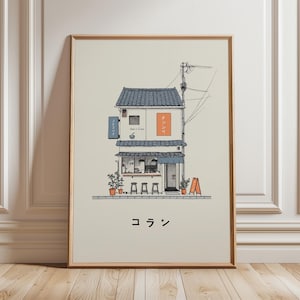 Impression d'art japonaise Ramen Shop, affiche de voyage minimaliste à Tokyo, illustration de croquis de café