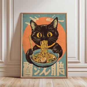 Black Cat Ramen Poster, Japanese Food Art, Cute Cat Noodle Print, Kawaii Cat Poster, Asian Wall Decor, Noodle Bowl Art, Kitchen Poster