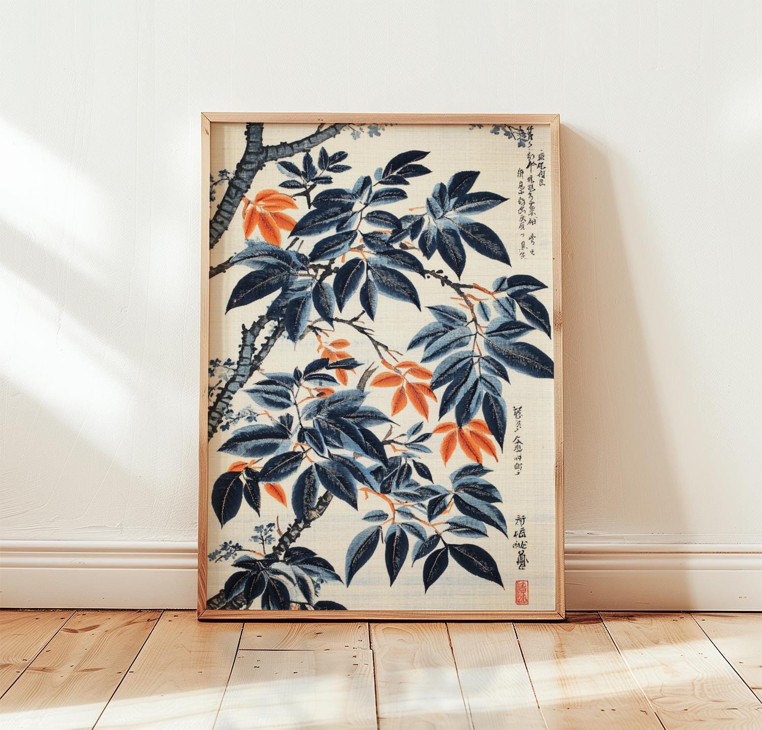 Japanese Pine Tree Poster Print | Vintage Ukiyo-e Botanical Art ...