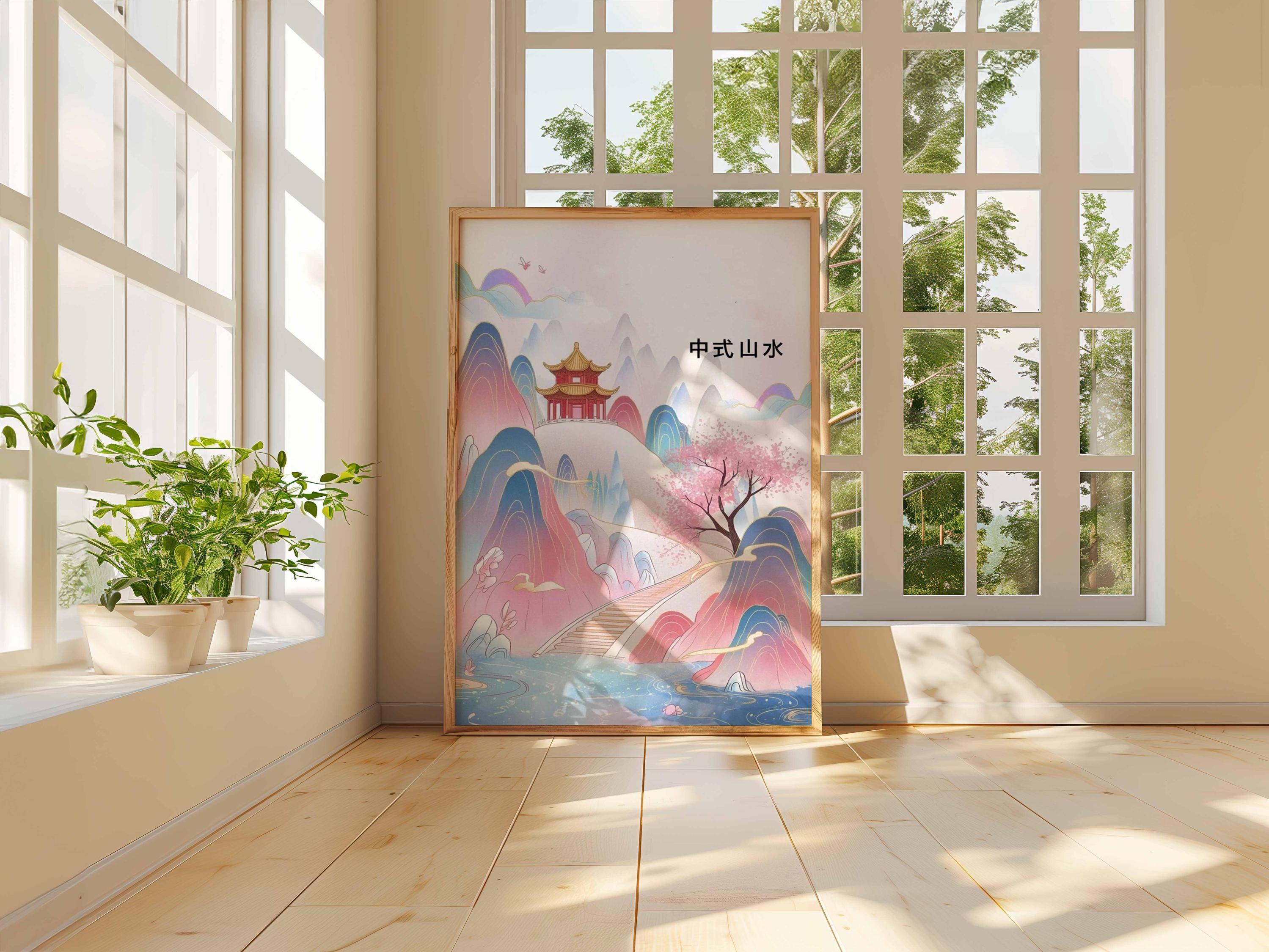 Chinese Landscape Wall Art Print, Asian Pagoda and Mountain Poster