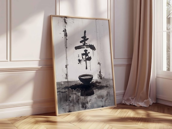 Japanese Calligraphy Poster, Zen Ink Wash Wall Art, Minimalist
