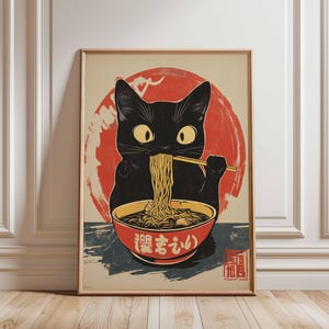 Black Cat Ramen Poster, Japanese Food Art, Cute Cat Noodle Print, Kawaii Cat Poster, Asian Wall Decor, Noodle Bowl Art, Kitchen Poster