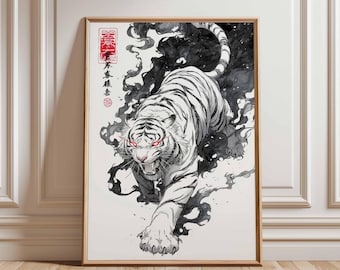 白虎の和風水墨画、獰猛な動物の壁飾り、アジアンブラシスタイルの
