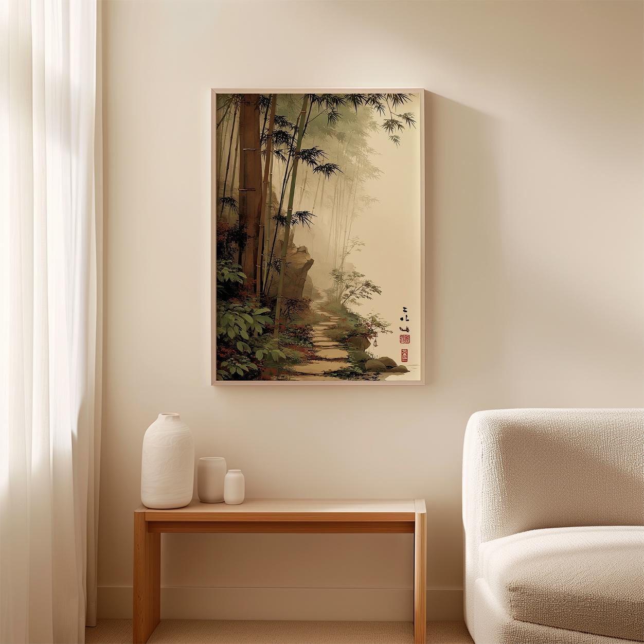 Japanese Bamboo Forest Poster Print | Misty Zen Landscape Art ...