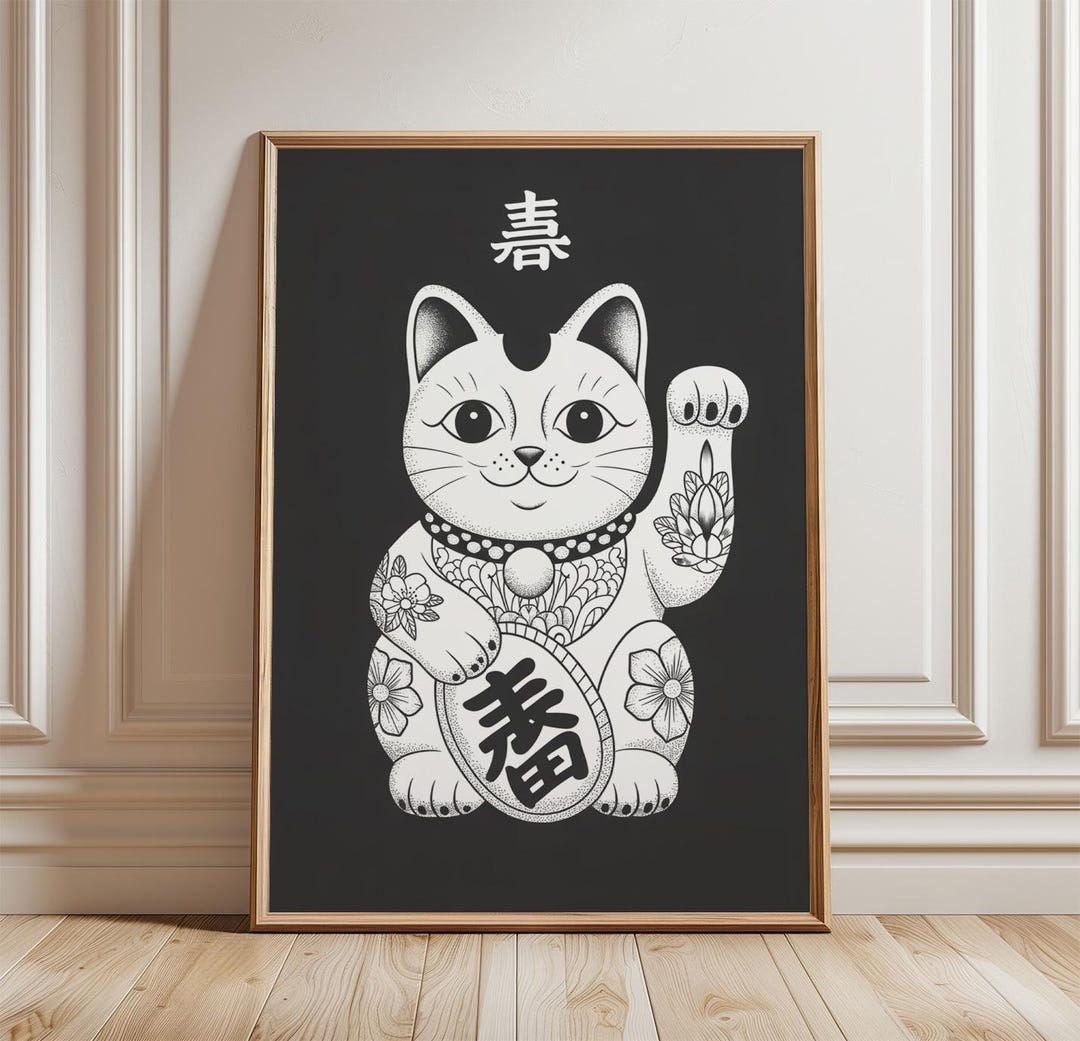 Lucky Cat Poster | Black White Japanese Wall Art | Maneki Neko Print - Etsy