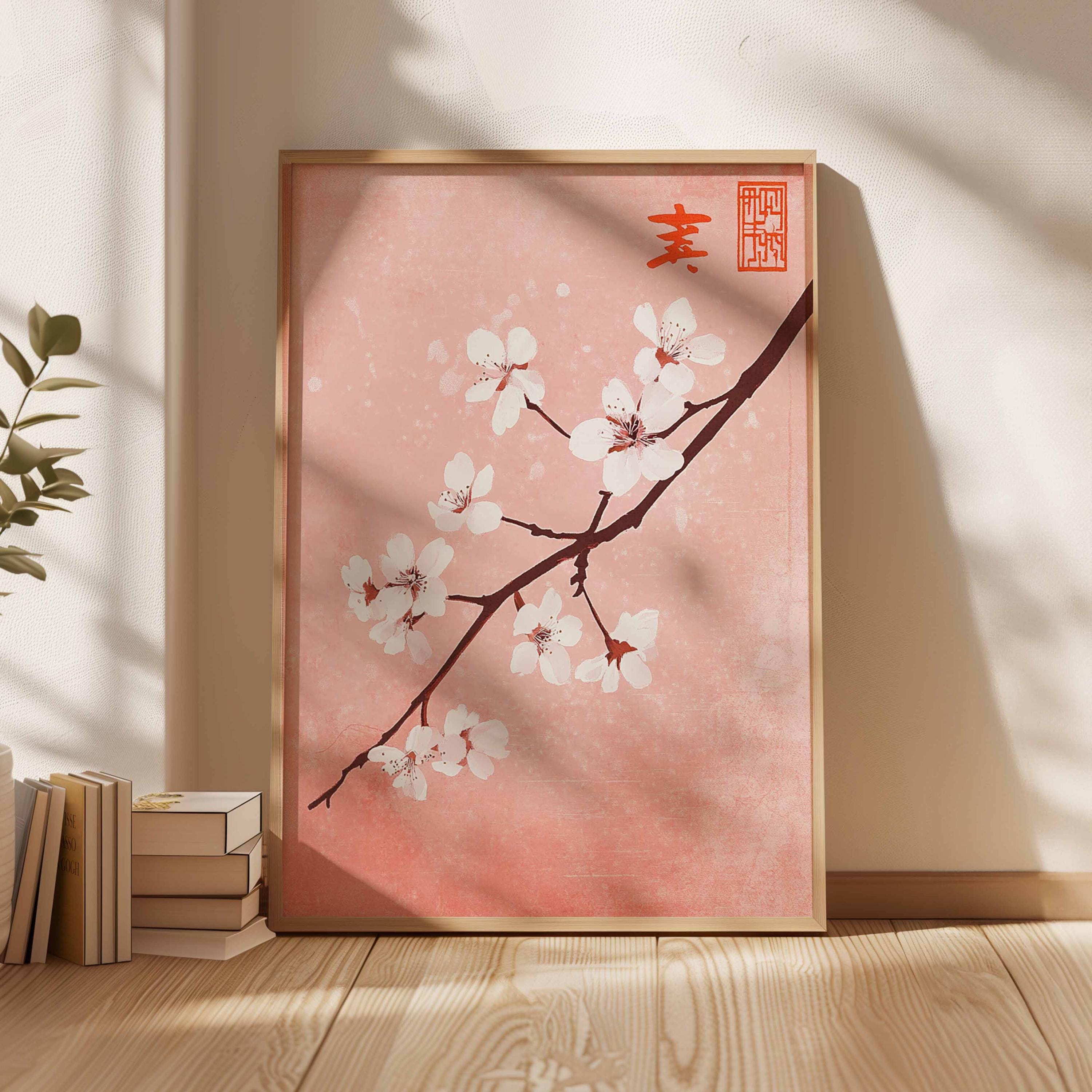 桜庭和志サイン色紙未開封RIZINPRIDEUFCHERO'S SAKURABA Cherry Blossom Wall Art, Japanese Sakura Poster, Pink Floral Print
