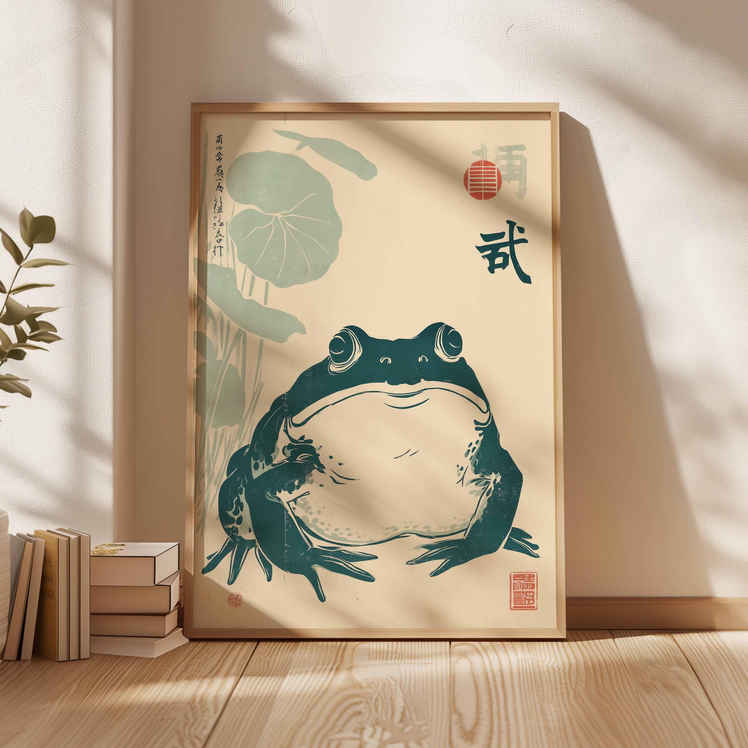 Japanese Frog Art Print, Zen Animal Wall Decor, Vintage Ukiyo-e