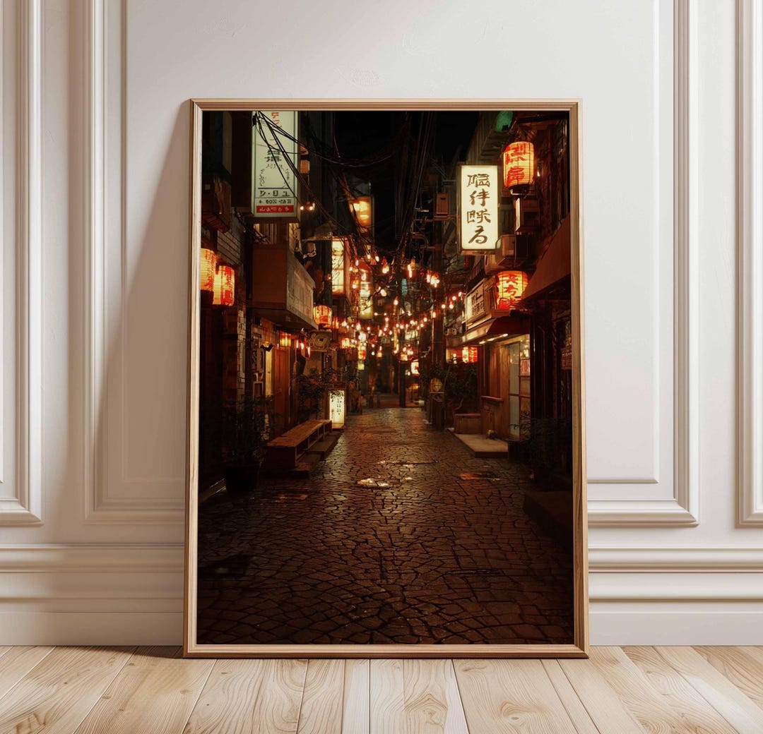 Tokyo Lantern Alley Poster, Japanese Night Street Wall Art, Urban