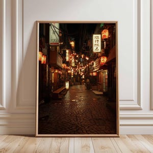Tokyo Lantern Alley Poster, Japanese Night Street Wall Art, Urban Lantern Light Print, Cozy Tokyo Bar Street Decor