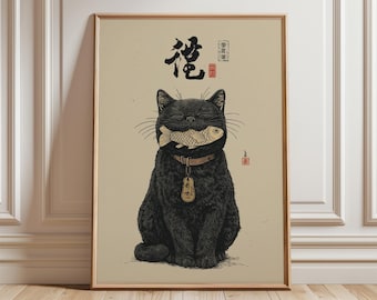 ヴィンテージ日本の招き猫 - 粘土、1980年、昭和時代 (SKU: 25S-793-4