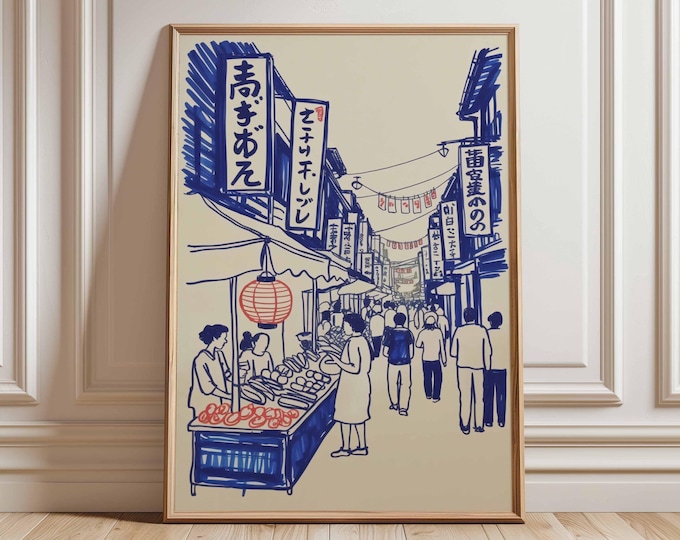 Tokyo Street Market Poster – Japanese Wall Art, Tokyo Travel Print, Vintage Japan Illustration, Asian Market Scene Artwork for Home Decor