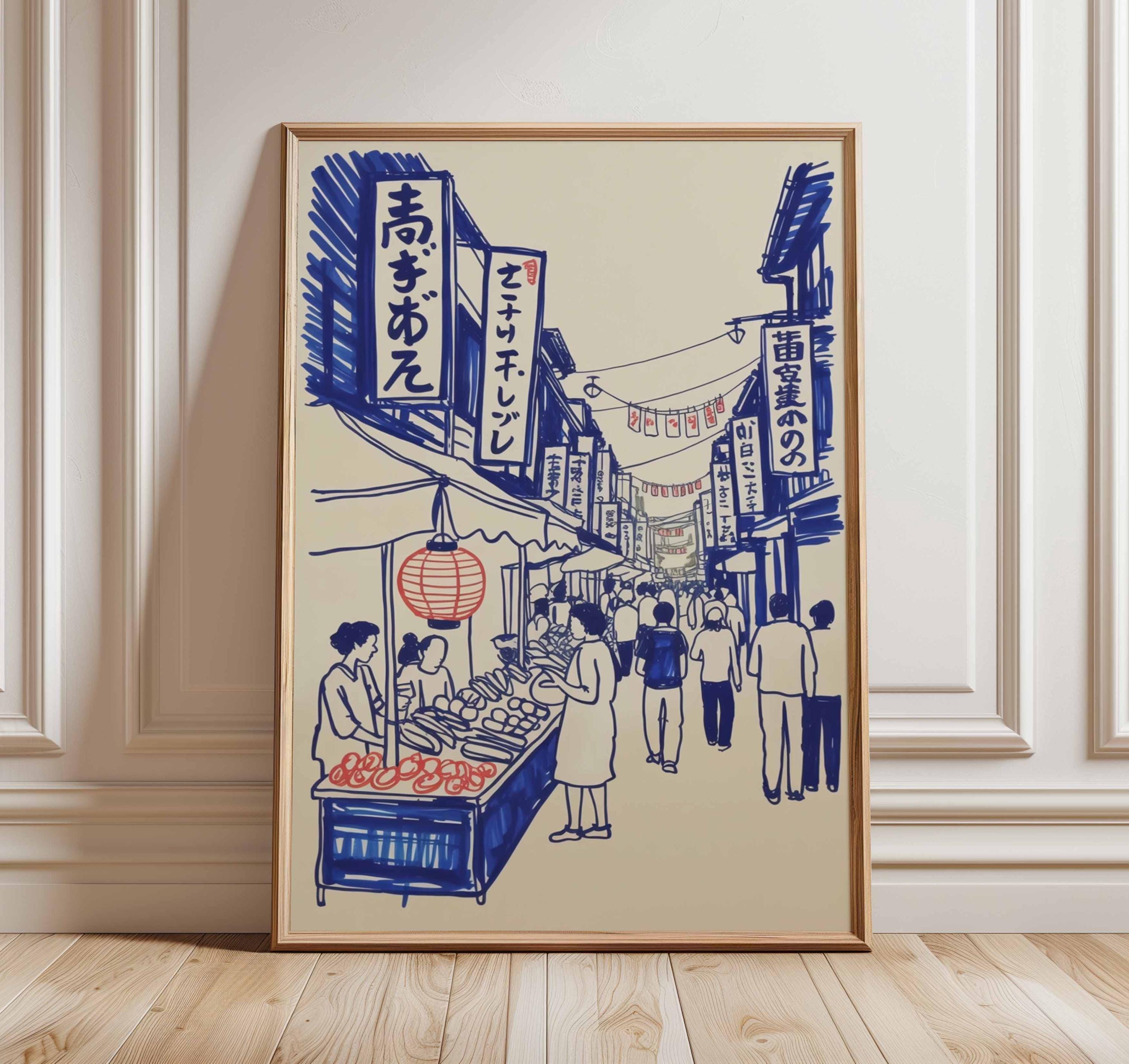Tokyo Street Market Poster – Japanese Wall Art, Tokyo Travel Print