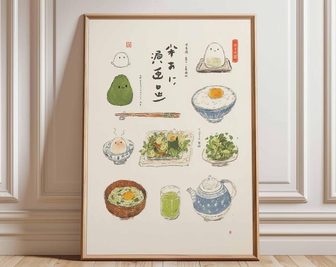 Japanese Kawaii Breakfast Poster, Cute Anime Food Art Print, Rice Egg and Matcha Wall Decor, Whimsical Kitchen Illustration