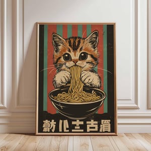 Cute Kitten Ramen Poster, Japanese Noodle Art, Cat Eating Ramen, Kawaii Cat Print, Asian Food Poster, Fun Kitchen Art, Cat Lover Gift