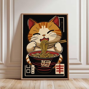 Black Cat Ramen Poster, Japanese Food Art, Cute Cat Noodle Print, Kawaii Cat Poster, Asian Wall Decor, Noodle Bowl Art, Kitchen Poster