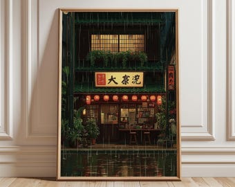Póster de una tienda de ramen de Tokio, lámina artística de anime japonesa de una noche lluviosa en estilo de ilustración cinematográfica