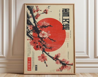 Japanese Cherry Blossom Poster, Retro Wall Art, Vintage Sakura Art Print