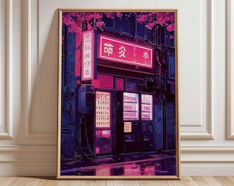 Impresión de arte mural de neón callejero de Tokio: póster ciberpunk japonés, ilustración de luces nocturnas de la ciudad, decoración urbana futurista, escena de venta japonesa