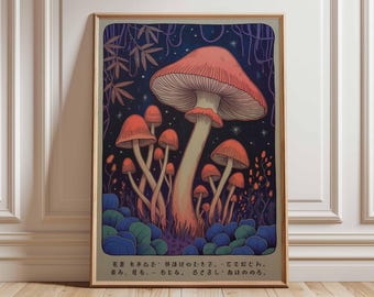 Mushroom Poster, Japanese Style Fungi Wall Art, Psychedelic Forest Print, Retro Mushroom Illustration Decor