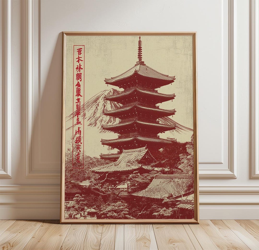 Japanese Pagoda Poster, Mount Fuji Wall Art Print, Vintage Temple ...
