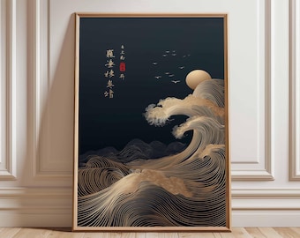 Japanische Welle Kunstdruck, Gold Line Ocean Poster, minimalistische asiatische Wandkunst, elegante japanische Meereswelle Dekor, Zen Landschaft mit Kalligraphie