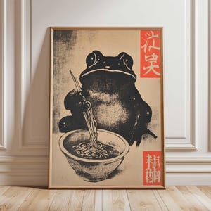 Japanese Frog Poster – Japanese-Inspired Noodle Art, Cute Frog with Chopsticks, Fun Animal Illustration, Quirky Kitchen Decor