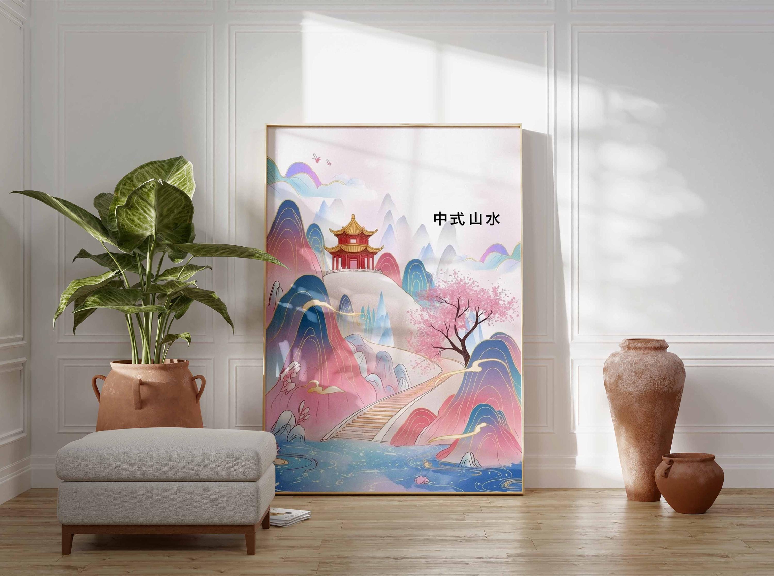 Chinese Landscape Wall Art Print, Asian Pagoda and Mountain Poster