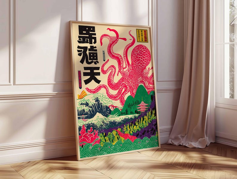 May include: Framed art print featuring a vibrant red octopus with long tentacles, set against a backdrop of Japanese-style mountains, waves, and a pagoda. The artwork includes Japanese characters in black and red, with a cream-colored background.