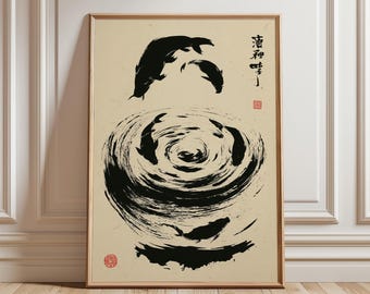 Abstract Koi Pond Poster, Japanese Ink Wall Art, Zen Print