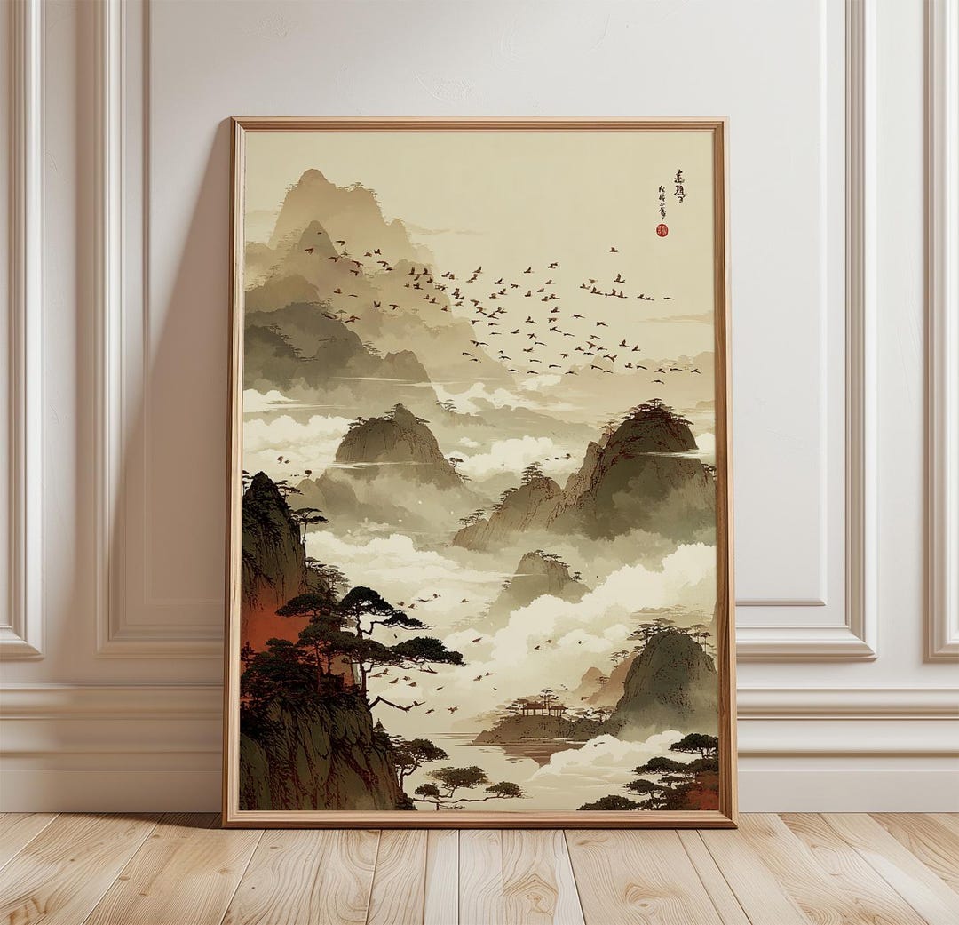 Misty Mountain Landscape Poster Print | Japanese Ink Style Wall Art ...