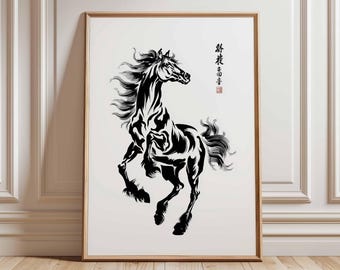 走る馬の水墨画：大きな白黒の風水壁アート - Etsy 日本