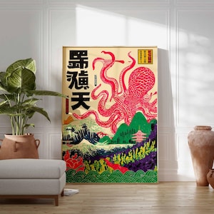 May include: A framed art print featuring a vibrant red octopus with intricate details, set against a backdrop of green mountains, a pagoda, and a stylized ocean wave. Japanese text is visible on the left side of the print. The artwork has a vintage aesthetic.