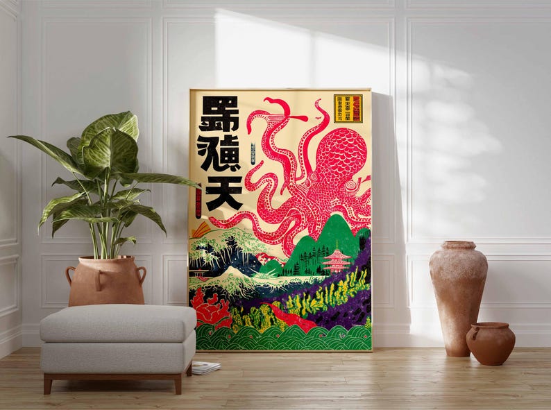 May include: A framed art print featuring a vibrant red octopus with intricate details, set against a backdrop of green mountains, a pagoda, and a stylized ocean wave. Japanese text is visible on the left side of the print. The artwork has a vintage aesthetic.