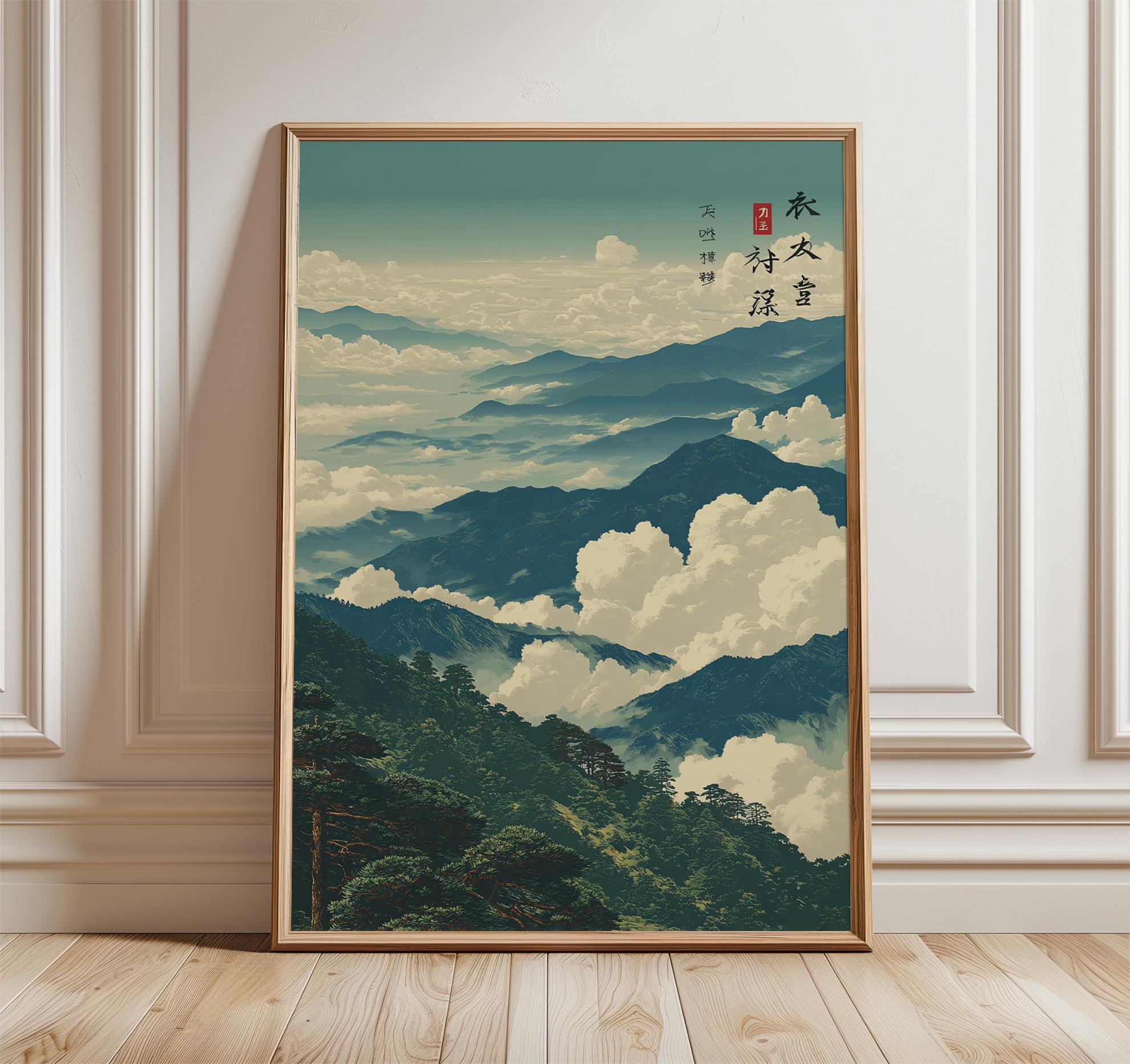 絵画 Mountain Landscape Pixelated Mountain Landscape with Sunset and Trees in Digital Art