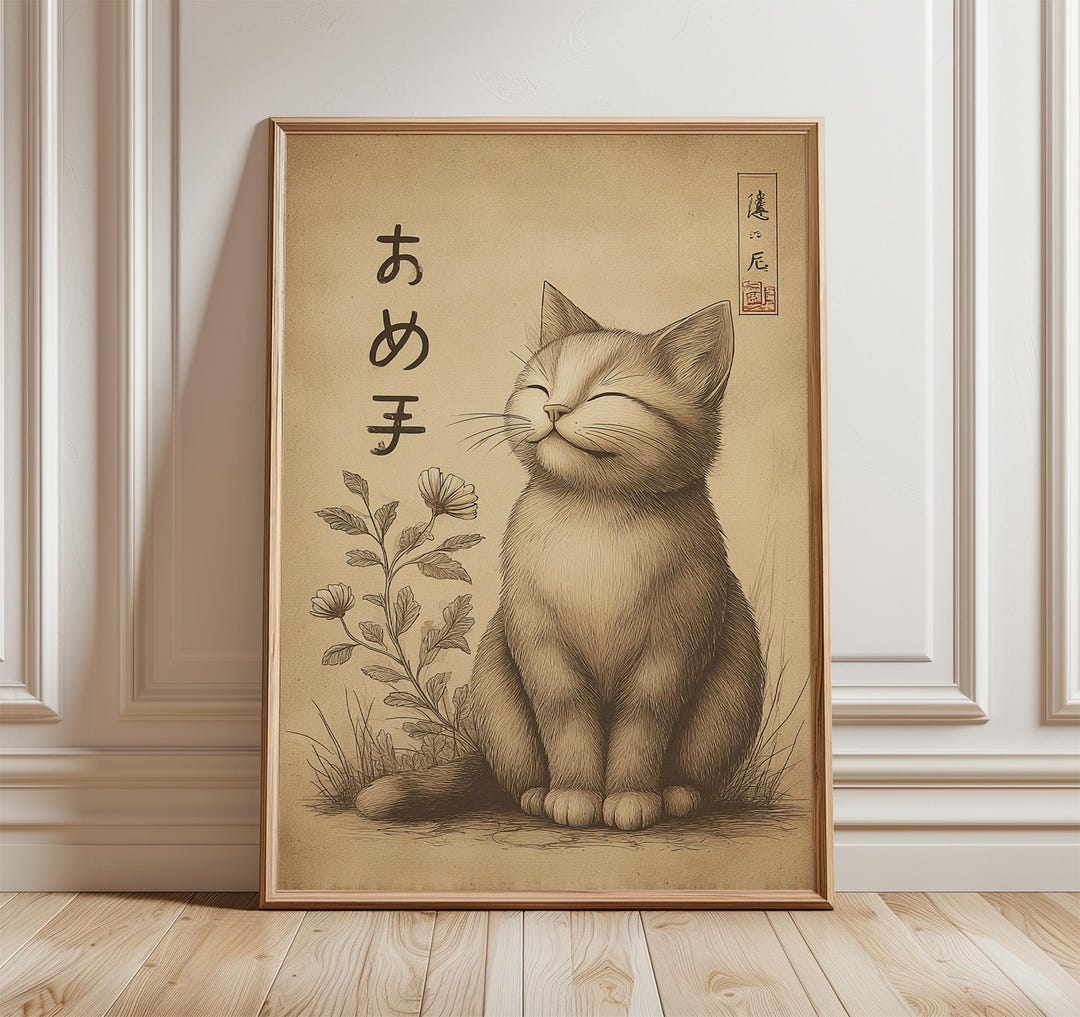 Japanese Cat Poster, Zen Cat Wall Art, Minimalist Japanese Art Print ...