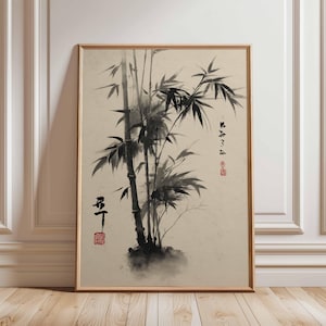 Bamboo Ink Wall Art Print, Japanese Sumi-e Brush Painting Poster, Zen Minimalist Decor, Traditional Black Ink Bamboo Artwork