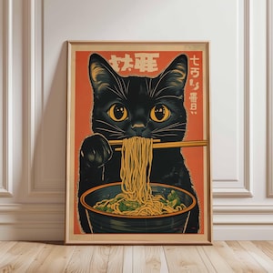 Black Cat Ramen Poster, Japanese Food Art, Cute Cat Noodle Print, Kawaii Cat Poster, Asian Wall Decor, Noodle Bowl Art, Kitchen Poster