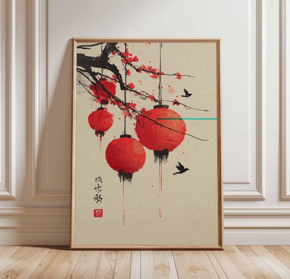 Red Lantern Poster, Chinese Lantern Wall Art, Cherry Blossom Print