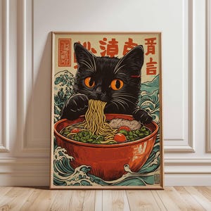 Black Cat Ramen Poster, Cute Noodle Art, Kawaii Cat Print, Japanese Food Poster, Cat Eating Ramen, Asian Wall Art, Fun Kitchen Decor