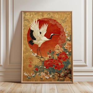 Laque japonaise - Etsy 日本