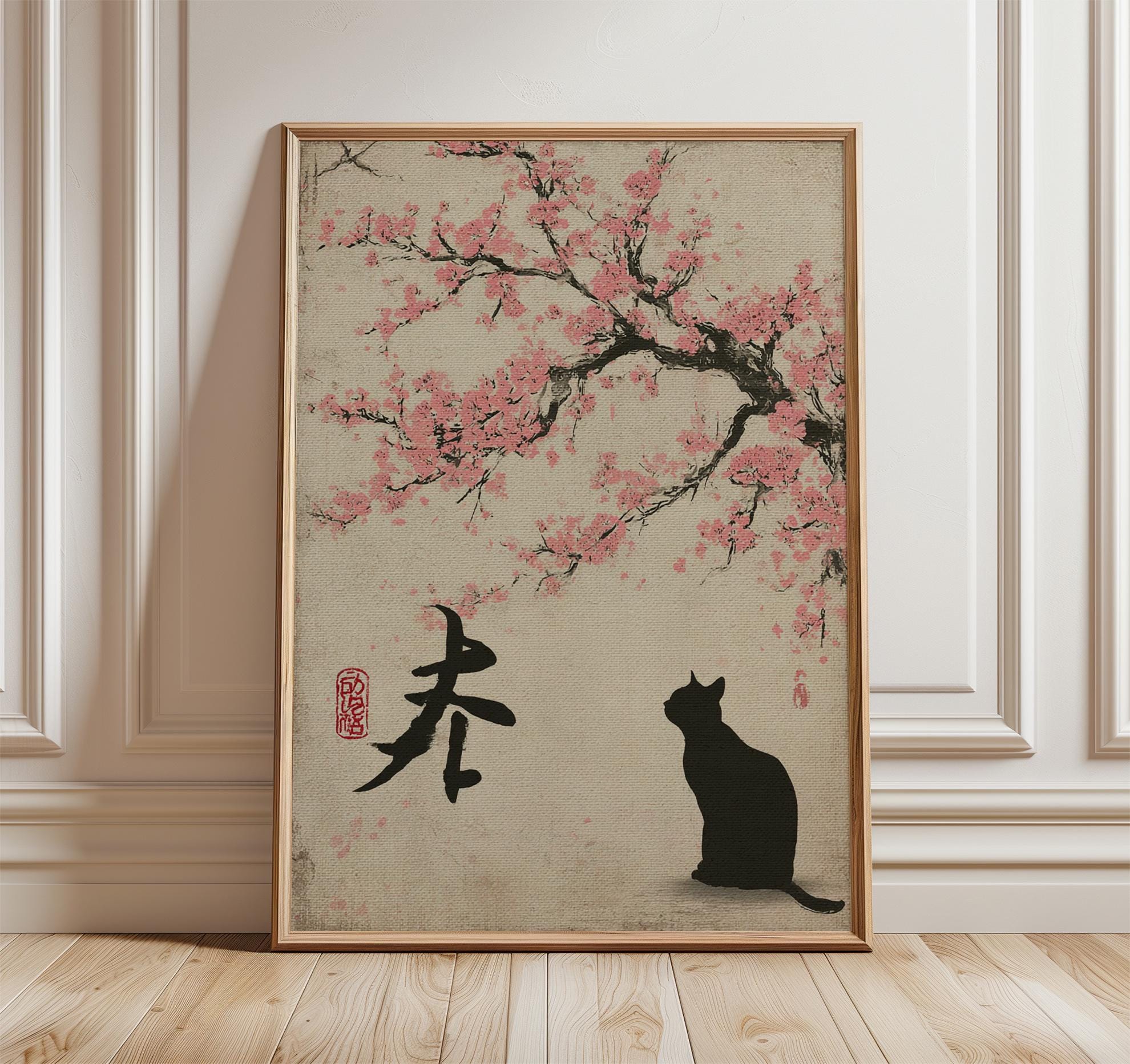Japanese Cat and Cherry Blossom Poster, Minimalist Wall Art, Ukiyo