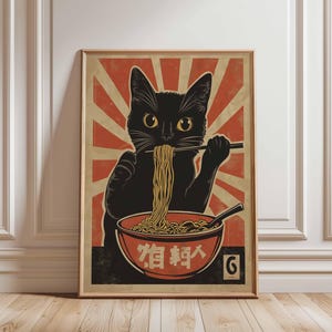 Black Cat Ramen Poster, Japanese Food Art, Cute Cat Noodle Print, Kawaii Cat Poster, Asian Wall Decor, Noodle Bowl Art, Kitchen Poster