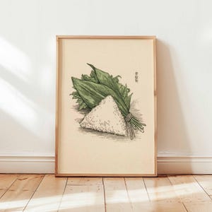 Japanese Rice Art Print Vintage Onigiri Poster Botanical Food Illustration Kitchen Wall Decor Minimalist Unframed Asian Style