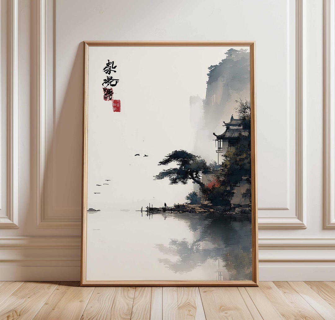 Japanese Ink Landscape Poster, Minimalist Asian House Wall Art, Zen ...