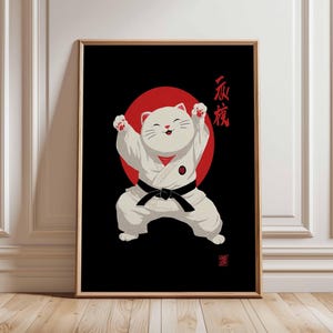 Karate Lucky Cat-poster Japanse vechtsporten muurkunst – Gedurfde Maneki Neko-print voor dojo, sportschool of kinderkamer, ingelijst